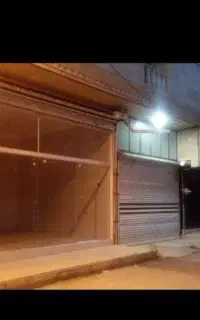 یک باب مغازه اکازیون