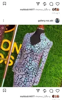 کرایه لباس مجلسی