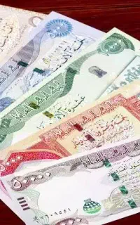 دینار کلکسیونی