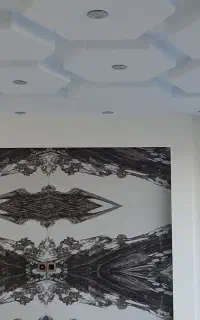 نقاشی ساختمان پاکدشت