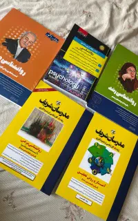 منابع کنکور دکتری روانشناسی ۴۰۵