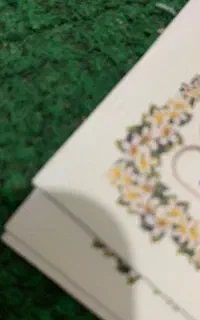 کارت گهر پارک