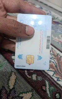 مدارک گم شده کمک
