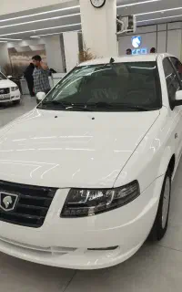 سورن پلاس 1405