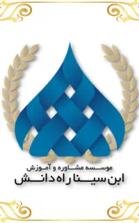 دیپلم رسمی وقانونی در کوتاه ترین زمان/ تضمینی