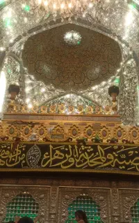 کاروان حضرت رقیه