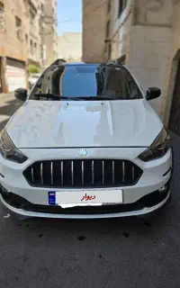 اطلس اتومات پلاس