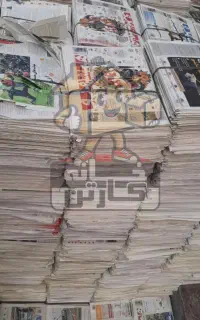روزنامه باطله تمیز برای بسته‌بندی