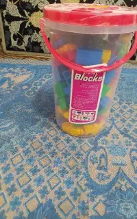 سطل بازی نو