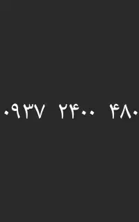 0937.2400.480
