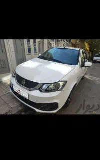 ساینا s