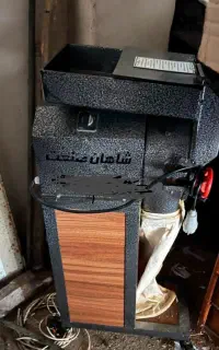 آسیاب زرد چوبه