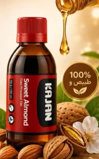 روغن بادام درمان یبوست ـ زخم معده وسوزش معده