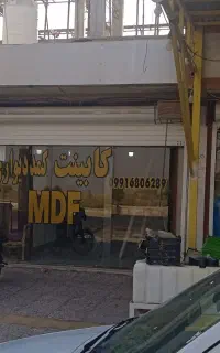رهن و اجاره مغازه۴۰متری تنگک دو اصلی جاده نیروگاه