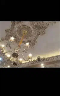 کاغذ دیواری