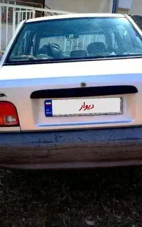 پراید نقره‌ای مدل۸۵