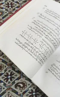 سرکتاب