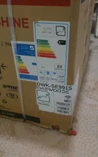 فروش لباسشویی دوو بالاترین مدل