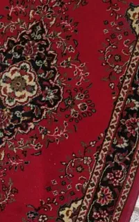 کنار فرش