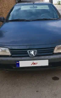 آردی 83