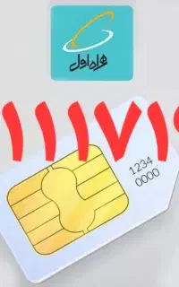 فروش سیمکارت کد ۱  رند