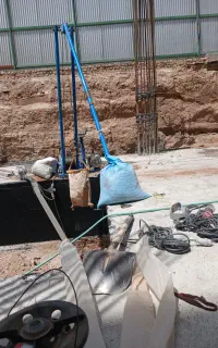 مغنی چاه کن