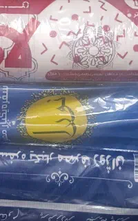فروش ویژه سفره یکبار مصرف