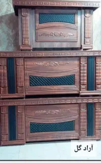 میز مدیریت آراد گل