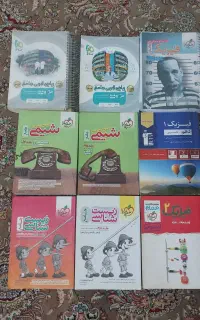 کتاب کمک درسی کنکور