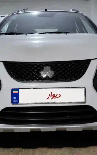 کوییک