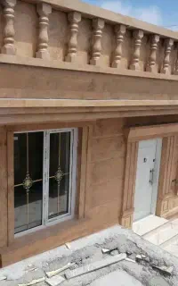 نما سنگ و سرامیک داخل و بیرون