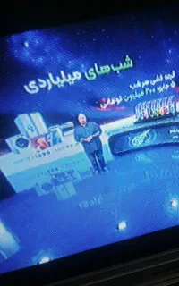 تلوزیون 29 اینچ سونی و گیرنده دیجیتال پاناتک