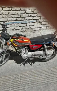 هوندا ۱۵۰ استارتی مدل ۹۳