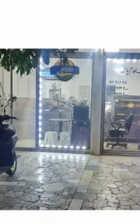 کارگر ساده خانم