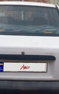 پراید۸۷