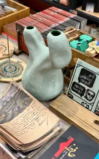 شاید جای تو در «هوْ» باشد..