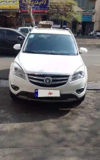چانگان CS35