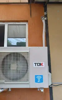 شاگرد جهت آموزش اسپیلت