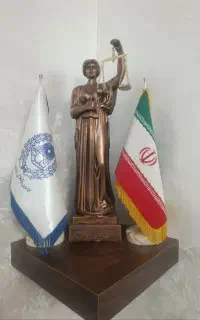 وکیل اتباع تابعیت اقامت ثبت احوال شناسنامه