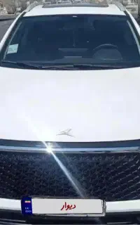 کی ام سی برج ۷سال ۱۴۰۳