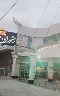 استخدام کارگر ساده