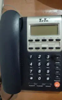 خط تلفن ثابت