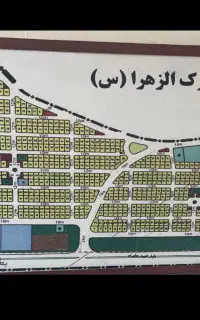 زمین الزهرا بهترین موقعیت