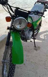 موتور تریل