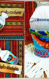 آموزش قالی بافی ، تابلوفرش ،گلیم ، گبه، تاپستری