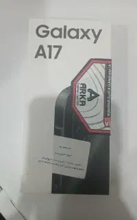 فروش a17پلمپ