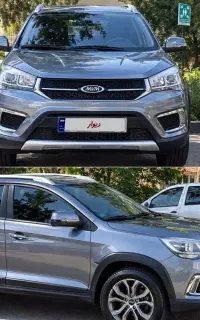 فروش یا معاوضه