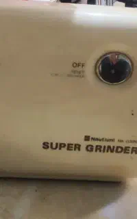 گوشت چرخ کن