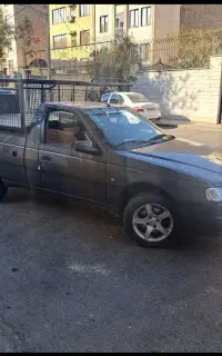 وانت بار مبلی