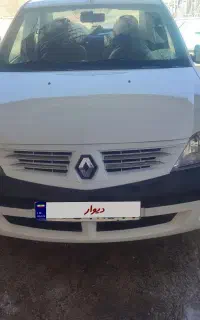 ال۹۰ مدل ۹۲ کم کار